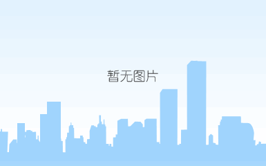 youdu图片20231228143957.jpg